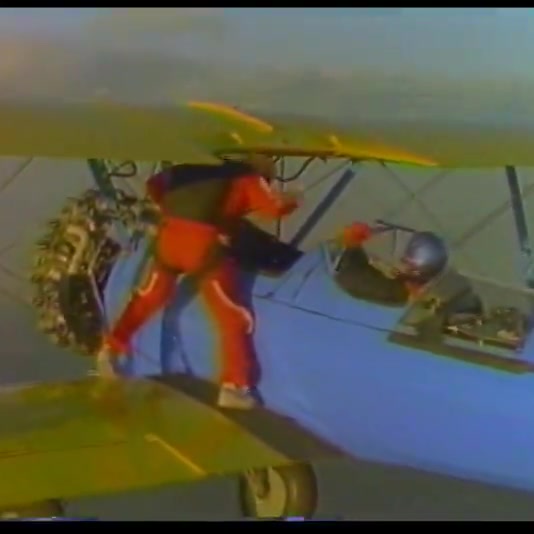 Air to Air Transfer