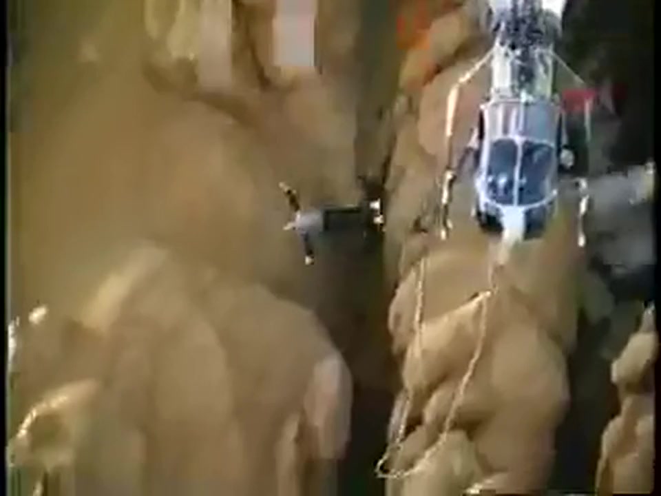 Mountain Dew Commercial